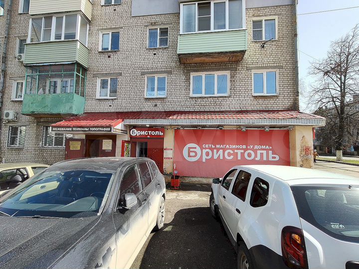 Торговая площадь, 75 м²