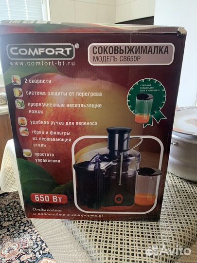 Соковыжималка Comfort