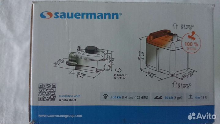 Насос Sauermann Si-33 для кондиционеров