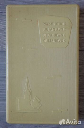 Настольные игры