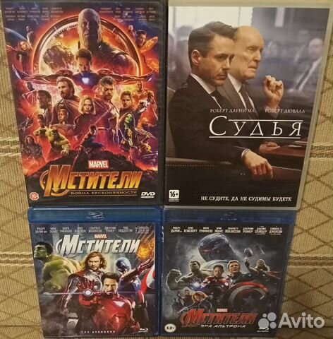 Брэд Питт Рассел Кроу Роберт Дауни мл. dvd Blu-ray