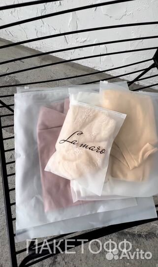 Пакеты Zip-Loc + печать Логотипа 8*10 см Тольятти