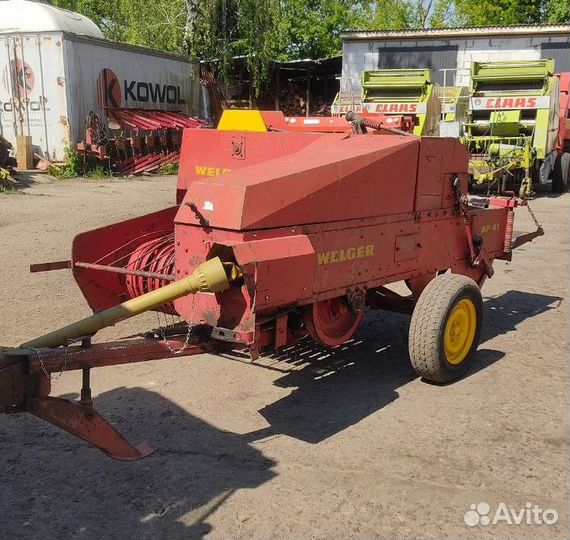 Пресс-подборщик Welger AP 41, 1991