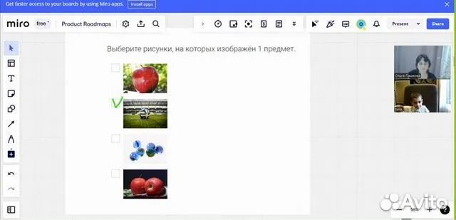 Подготовка к школе / репетитор для дошкольников