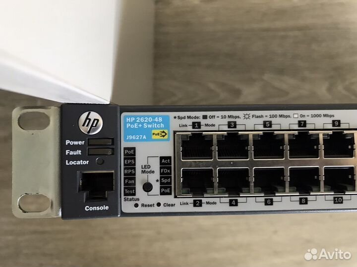 Коммутатор HP 2620-48 PoE (J9627A)