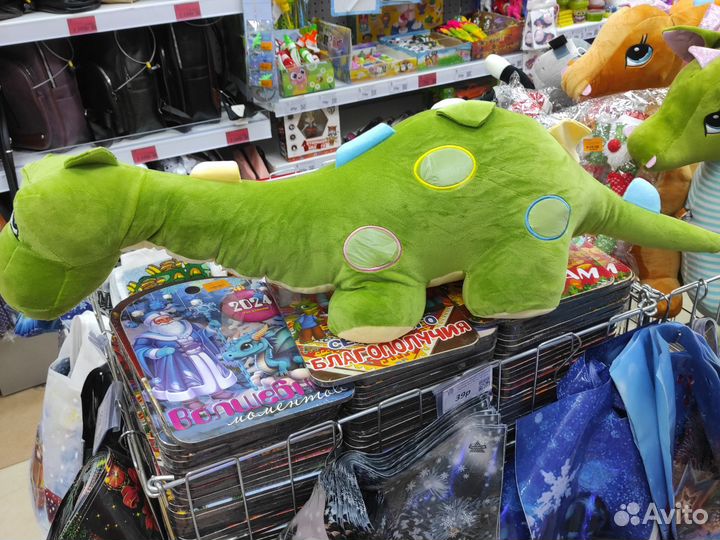 Мягкая игрушка с пледом