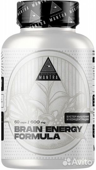 Biohacking Mantra Brain Energy Support (60капс)