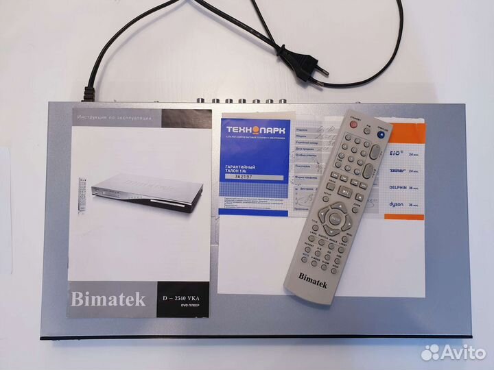 CD/DVD/MP3-плеер Bimatec