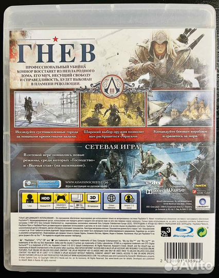 Assassin'S Creed III (3) Ps3