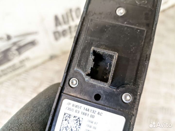 Блок управления стеклоподъемниками ford focus 2