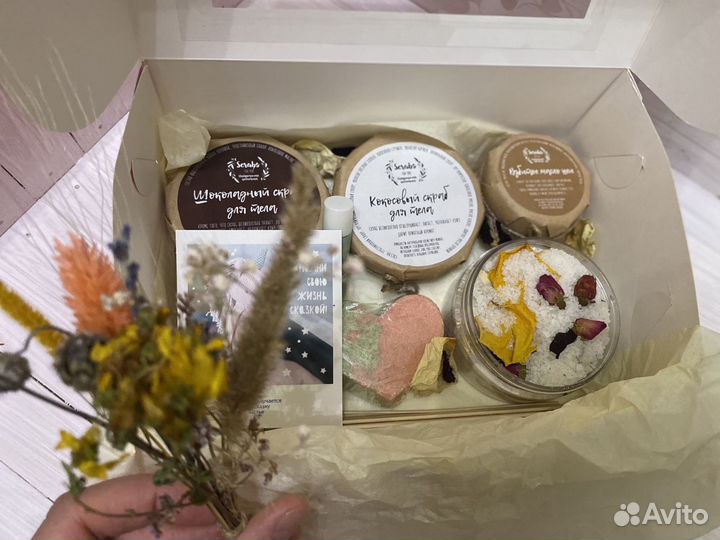 Подарки ручной работы на праздники