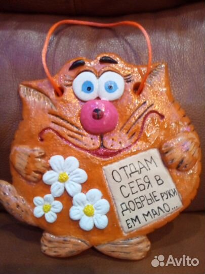 Коты Котики подвески магниты сувениры