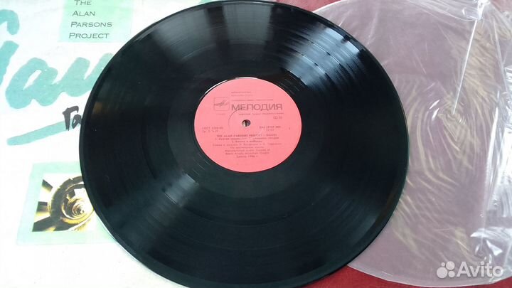The Alan Parsons project 1 Gaudi 2 The Best Of