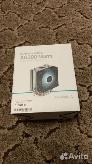 Продам ag300 mars