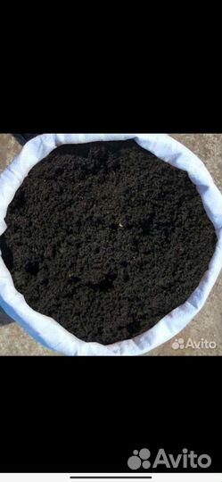 Перегнать конский