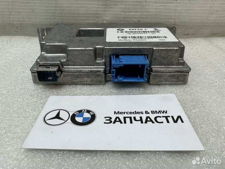 Блок управления Kafas 2 BMW 66519399247