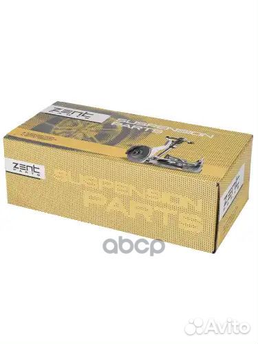 Сайлентблок переднего рычага задний нижний правый