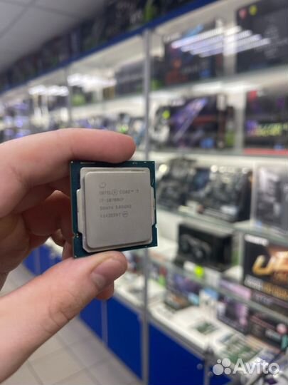 Процессор Intel Core i7-11700KF