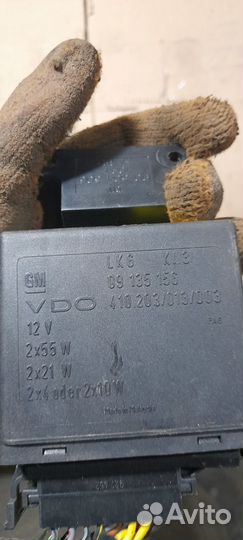 Блок комфорта вектра б