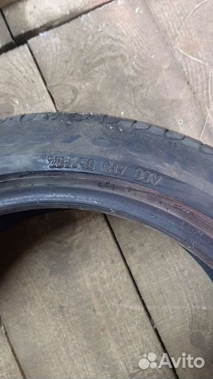 Pirelli Cinturato P7 205/50 R17 89V