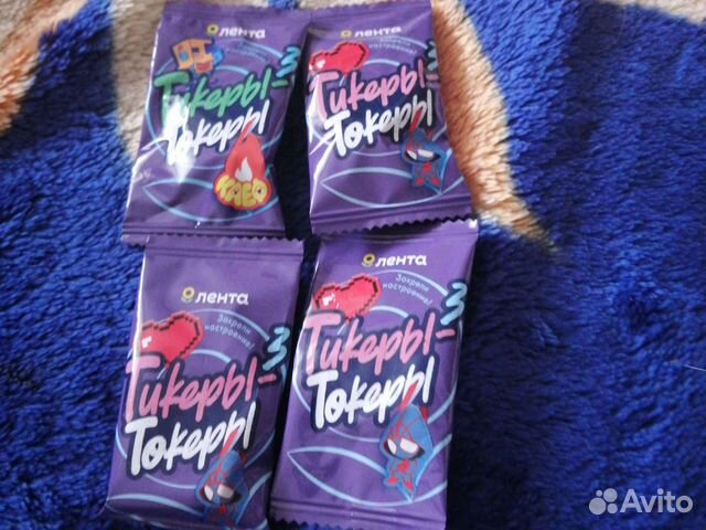 Тикерытокеры