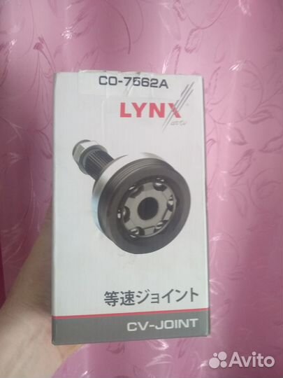 Шрус наружный передний