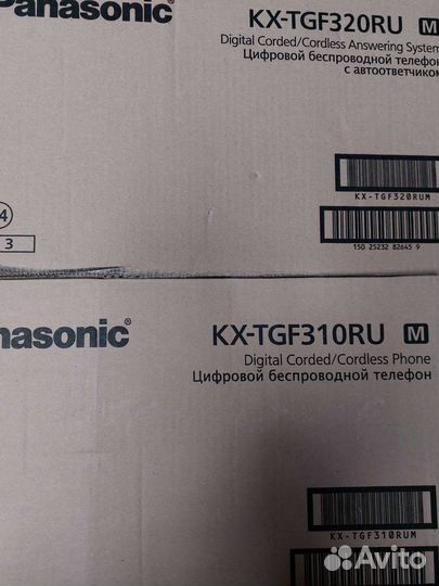 Телефон Panasonic kx-tg2511