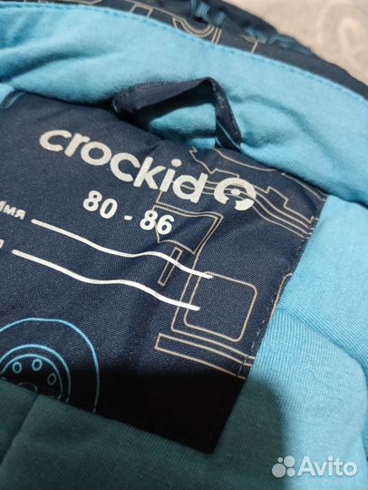 Зимний комбинезон crockid 80 86 синий