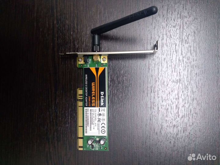 Комплект D-Link DWA-510 и 5 сетевых карт