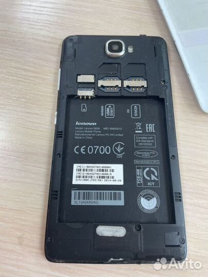 Lenovo S856, 8 ГБ