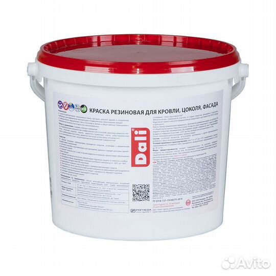 Краска резиновая Dali, глубокоматовая