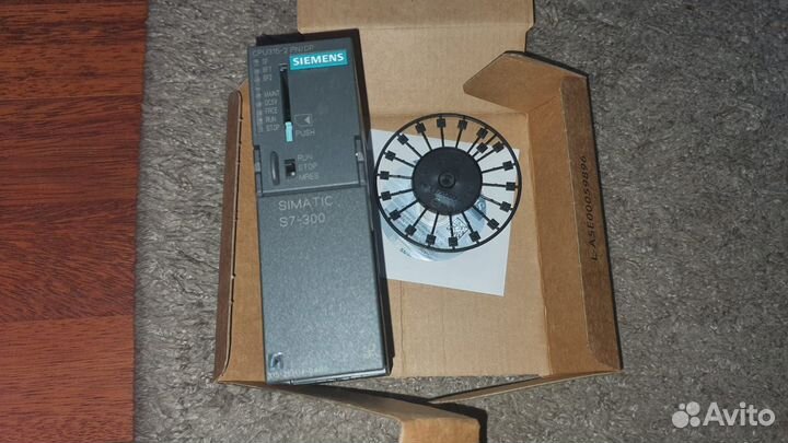 Siemens, Allen Bradley