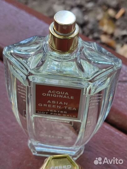 Creed green Asian tea ниша унисекс оригинал