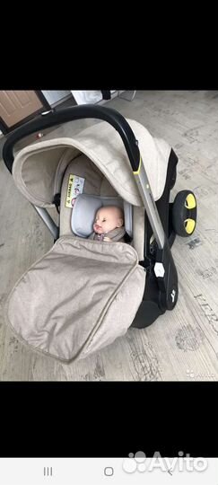 Коляска-автокресло foofoo 4в1