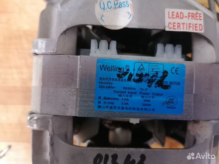 Двигатель Welling hxgp2i