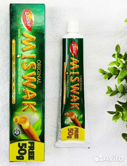 Зубная паста