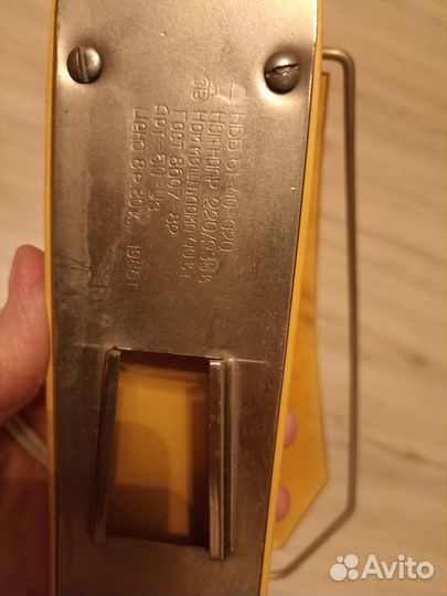 Светильник настенный СССР