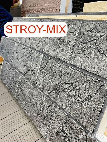 Фасадные термопанели