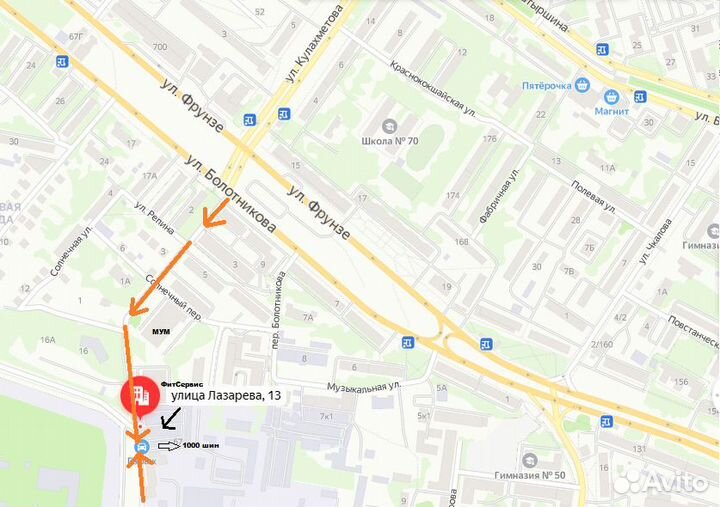 Kumho WinterCraft Ice Wi32 215/55 R17 98T