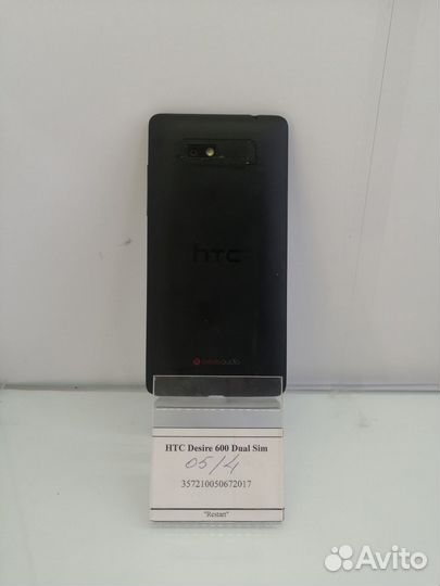 HTC Desire 600 Dual Sim, 8 ГБ