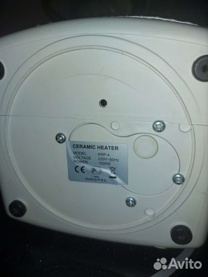 Комнатный обогреватель