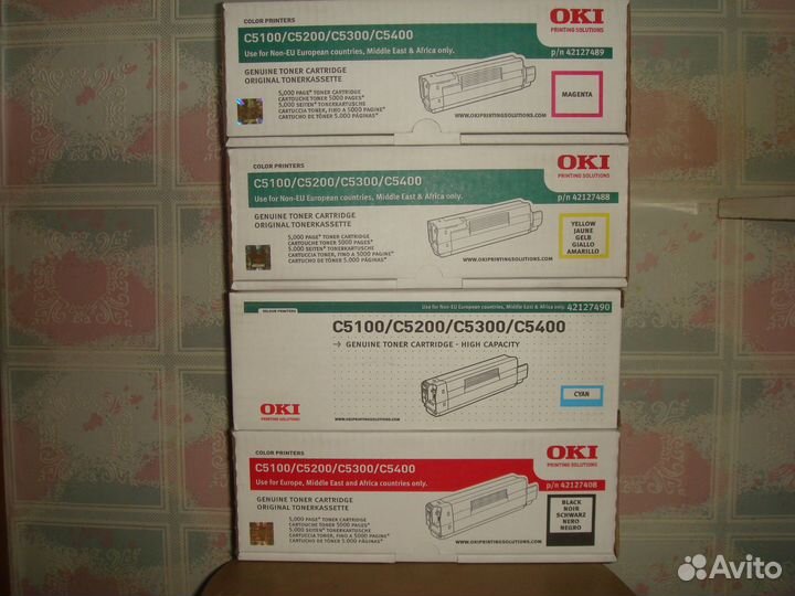 Тонер-картридж