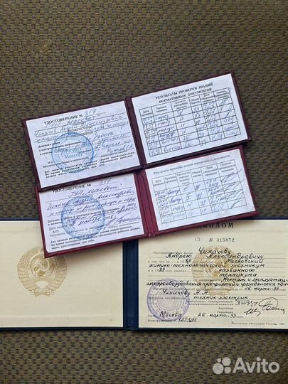 Электрик Измайлово Гольяново.Не посредник