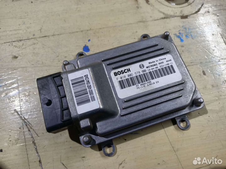 Блок управления двигателем Geely Emgrand EC7. 1.8