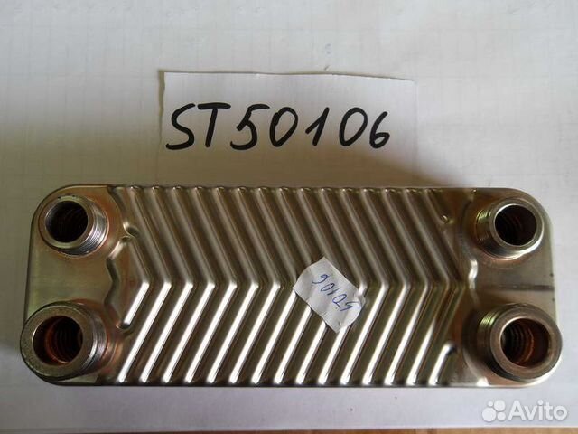 Пластинчатый обменник