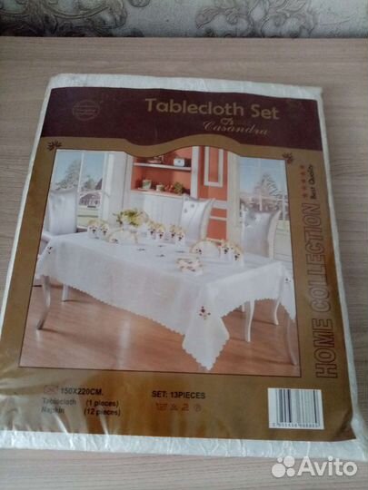 Скатерть с салфетками набор