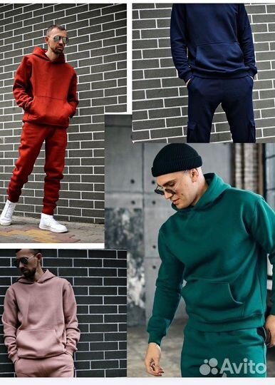 Спортивный костюм мужской