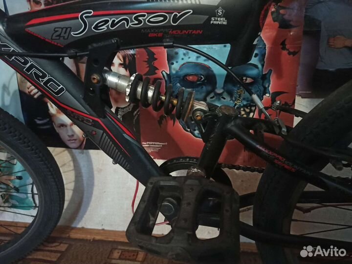 Велосипед горный 24 б/у