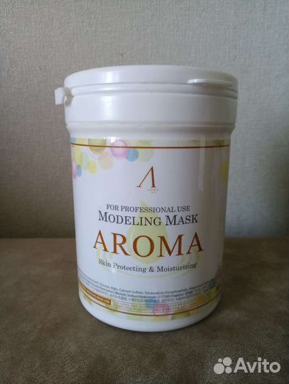 Альгинатная маска Aroma