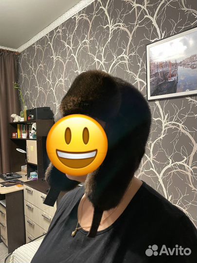 Шапка ушанка норка мужская